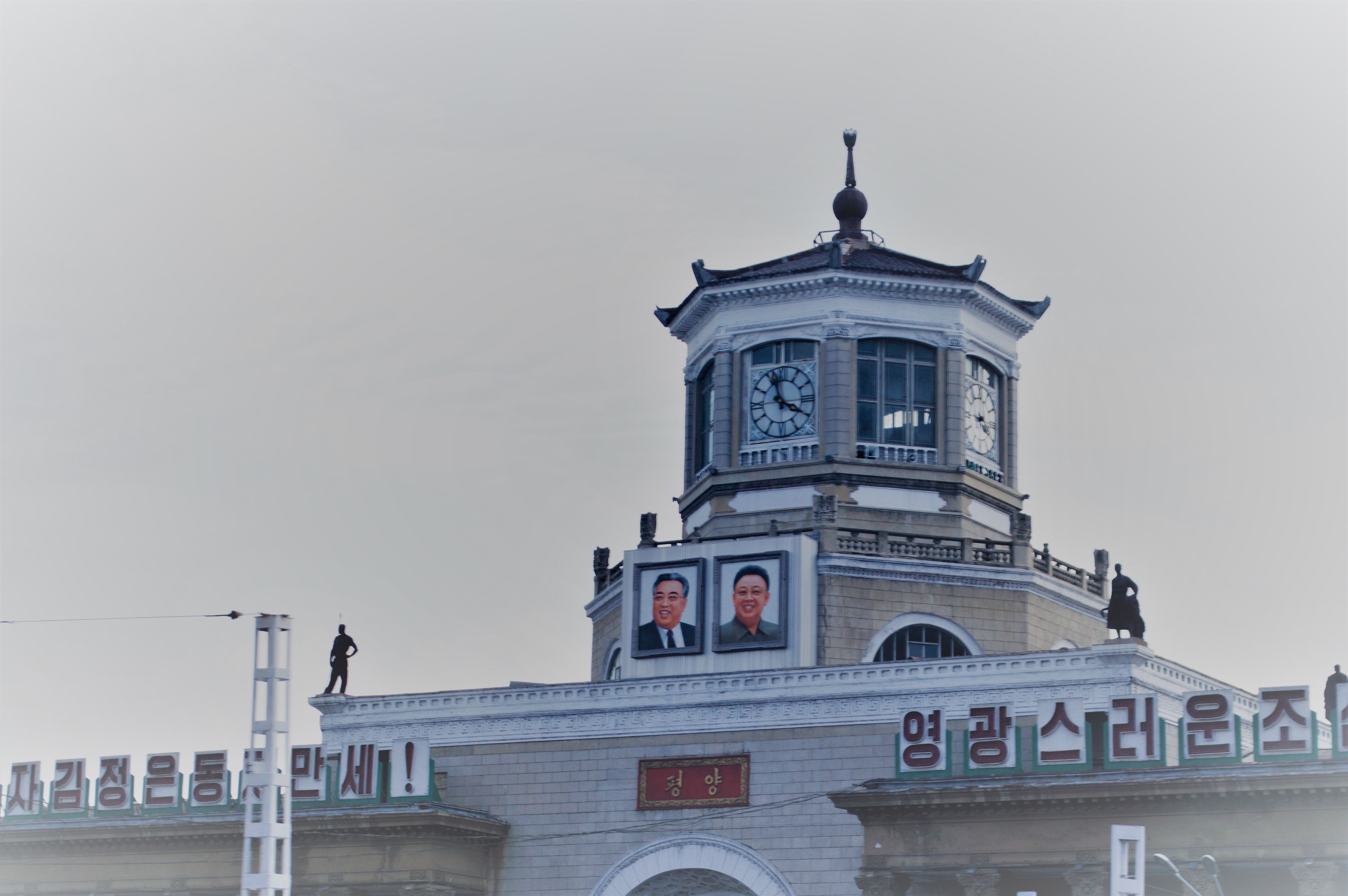 Pyongyang_railway_station2
