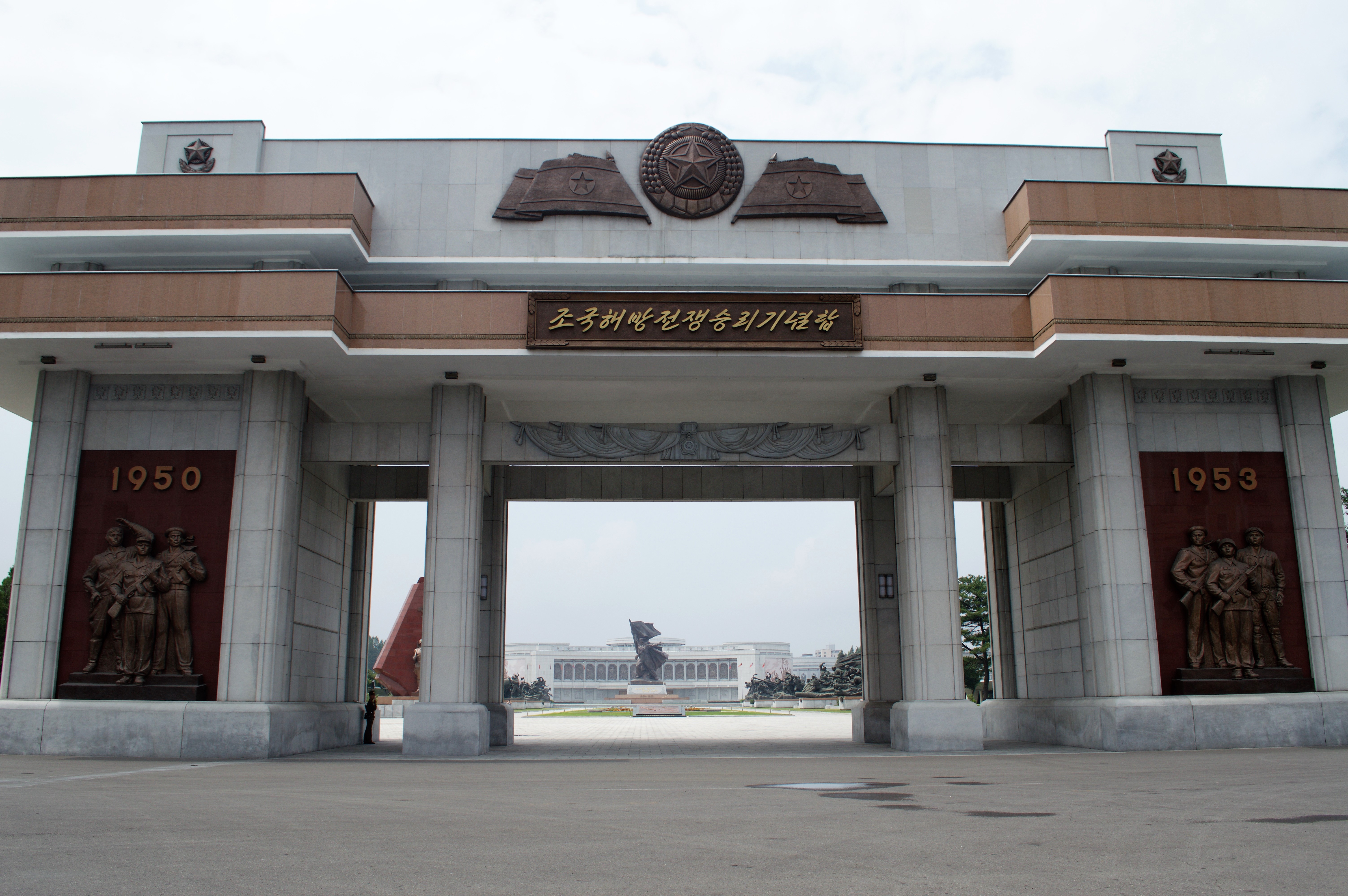War_museum_DPRK