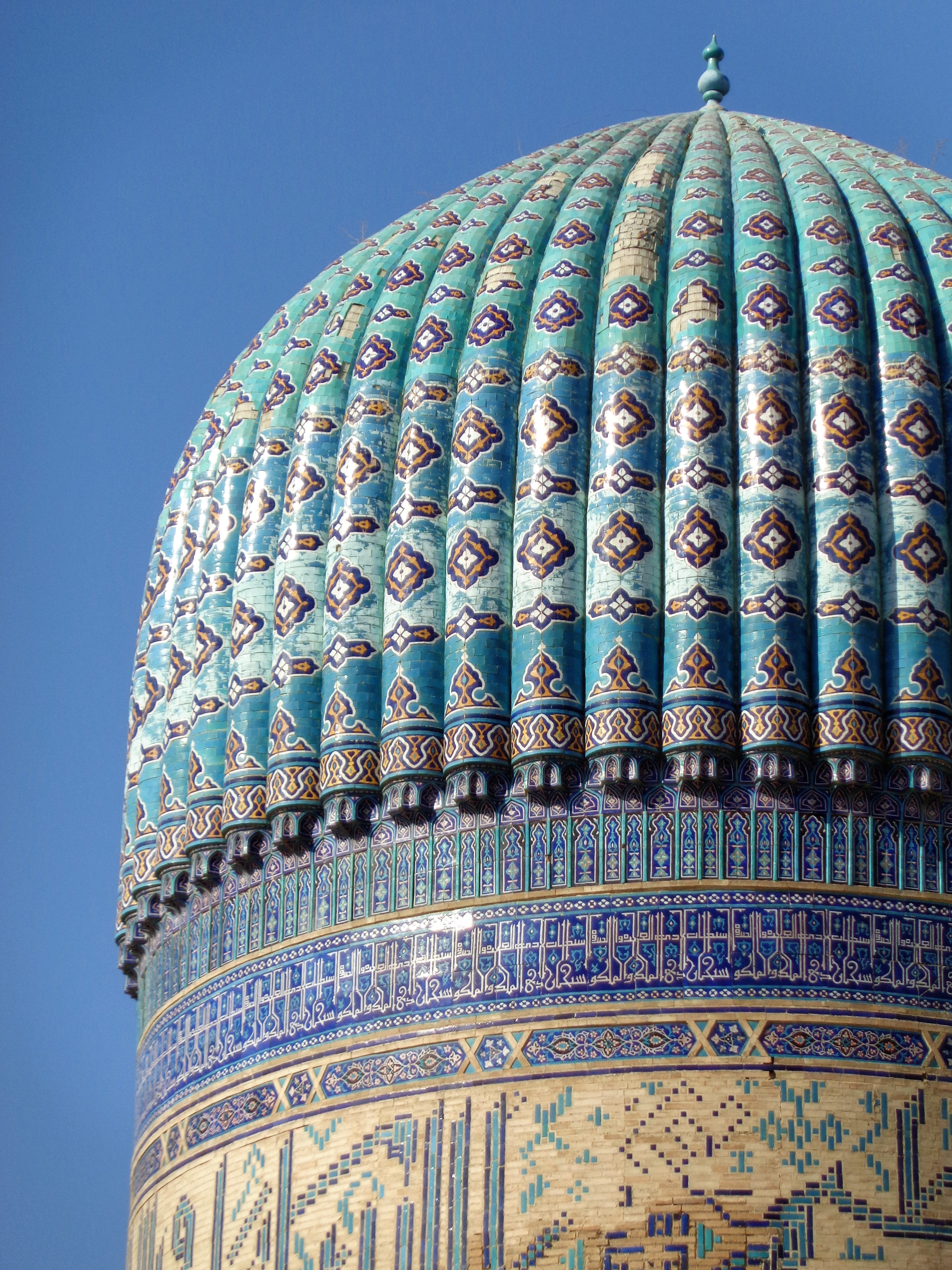 Amir_Temur_Mosque_Ribbed_Dome