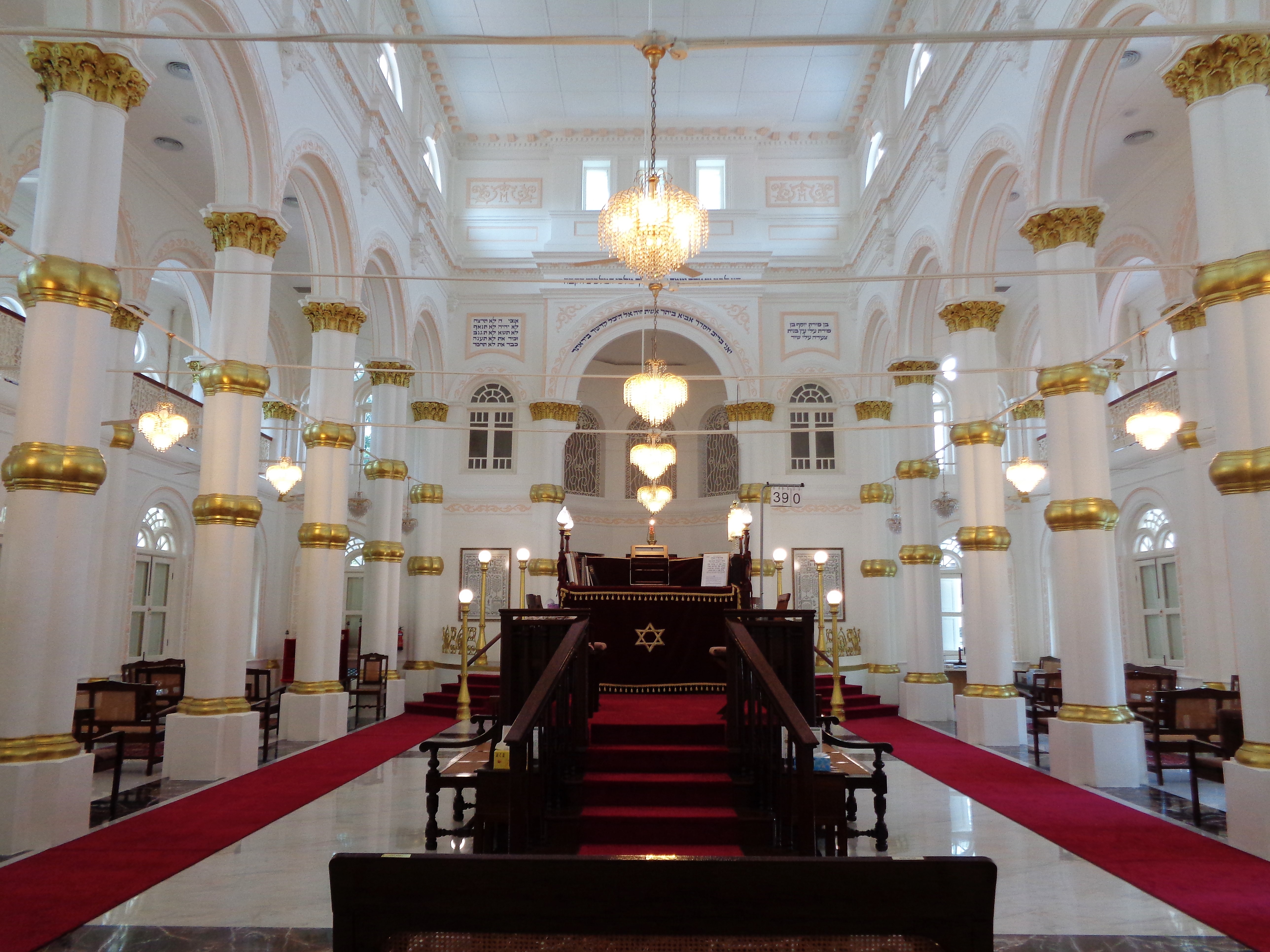 Chesed_El_Synagogue