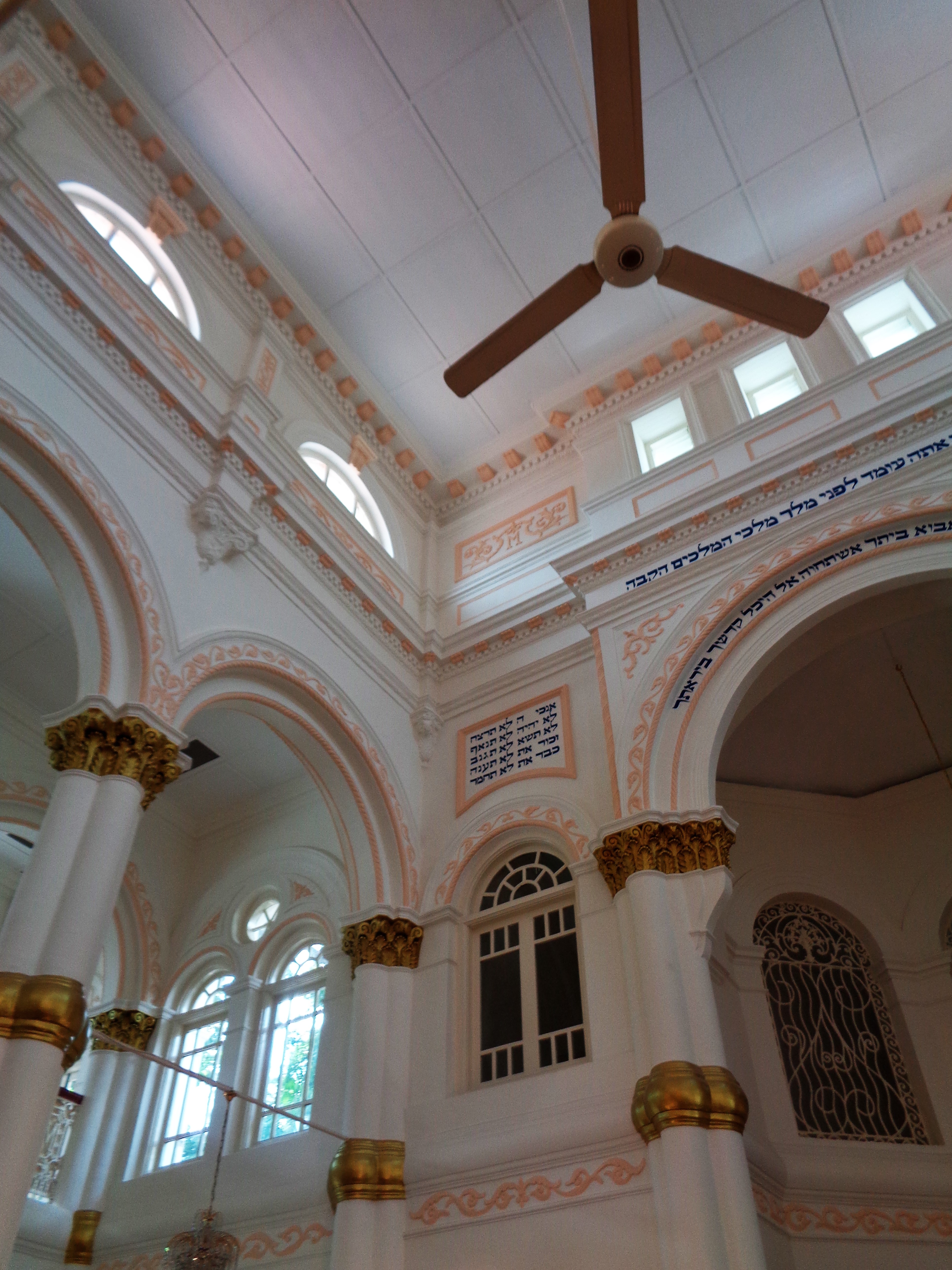 synagogue_celing
