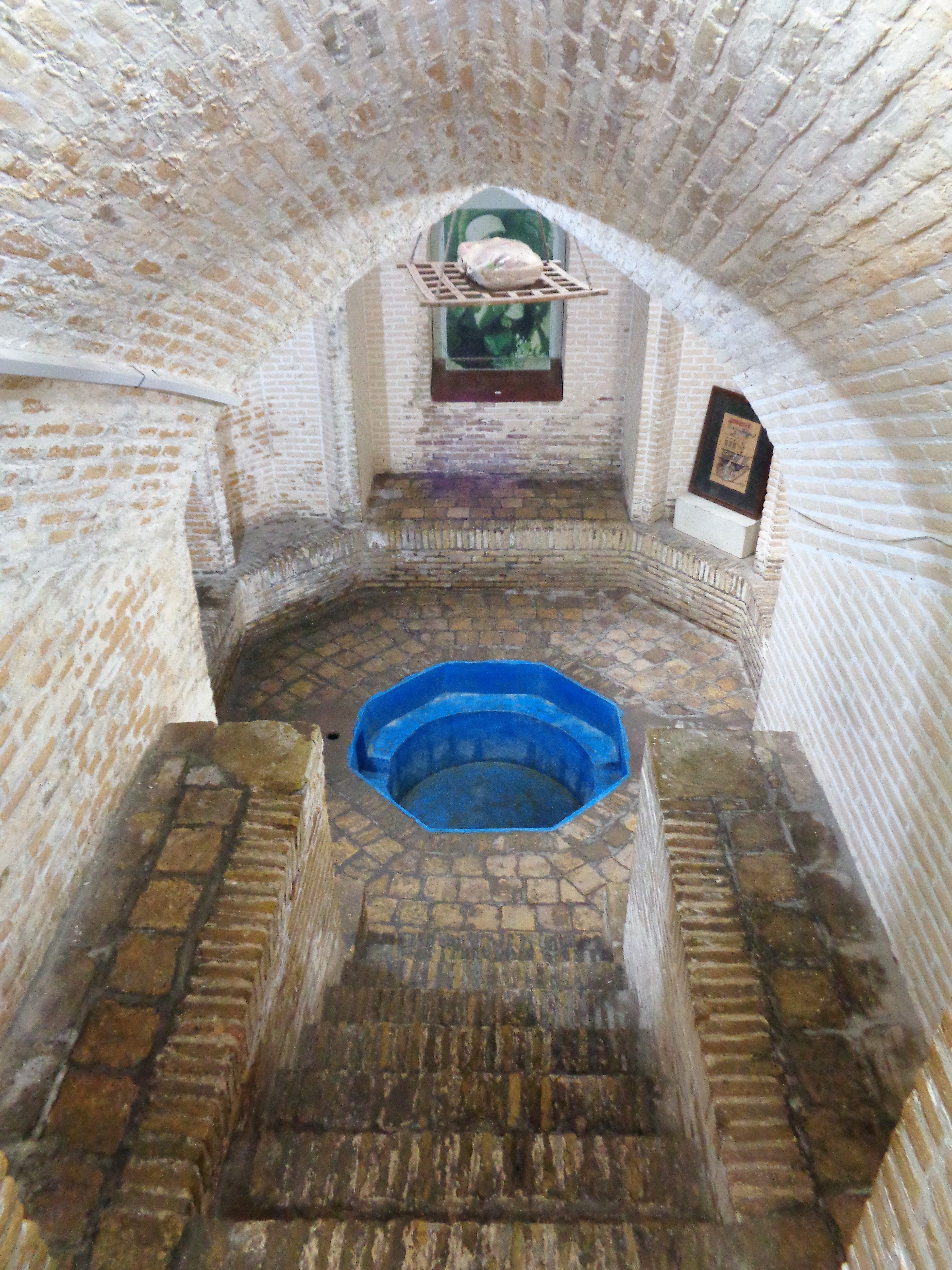 cistern